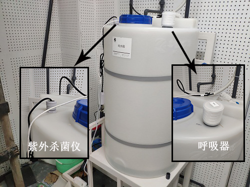 實(shí)驗室超純水儀