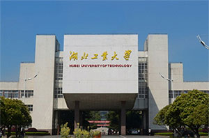 湖北工業(yè)大學(xué)二次采購